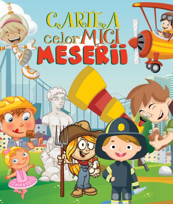 MESERII