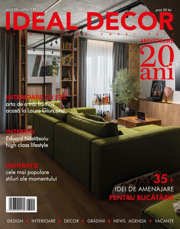IDEAL DECOR 149 <BR> DIGITAL